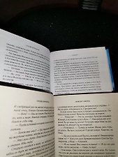 Фото отзыв 0