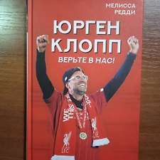 Фото отзыв 0