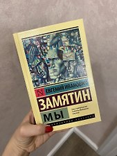 Фото отзыв 3