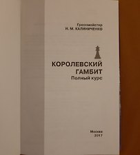 Фото отзыв 0