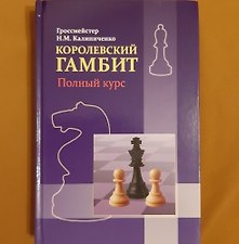 Фото отзыв 3
