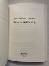 Фото отзыв 0