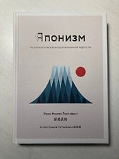 Фото отзыв 0