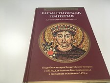 Фото отзыв 0