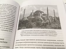Фото отзыв 4