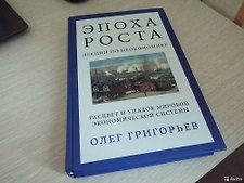 Фото отзыв 0