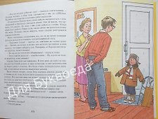 Фото отзыв 1