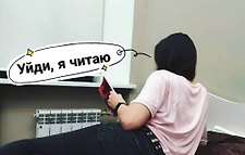 Фото отзыв 15