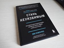 Фото отзыв 0