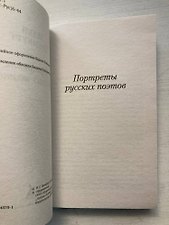Фото отзыв 1
