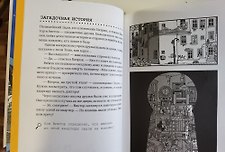 Фото отзыв 1