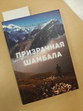 Фото отзыв 0