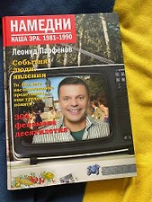 Фото отзыв 1