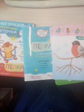 Фото отзыв 0