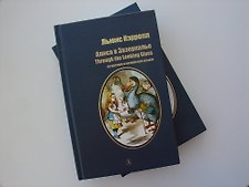 Фото отзыв 0