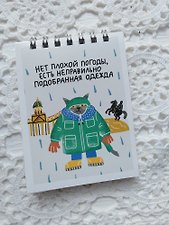 Фото отзыв 7