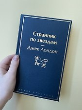 Фото отзыв 0