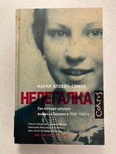 Фото отзыв 0
