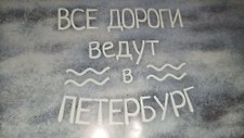 Фото отзыв 1