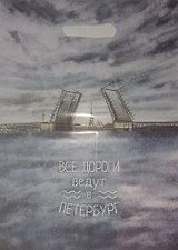 Фото отзыв 3
