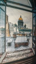 Фото отзыв 1