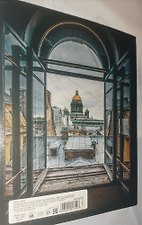 Фото отзыв 3