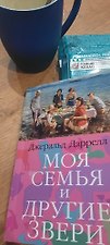 Фото отзыв 3