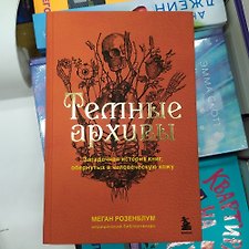 Фото отзыв 0