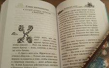 Фото отзыв 12
