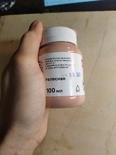 Фото отзыв 0