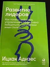 Фото отзыв 0