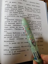 Фото отзыв 0