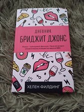 Фото отзыв 0