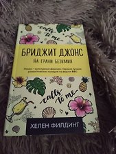 Фото отзыв 0