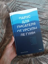 Фото отзыв 0