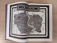 Фото отзыв 6
