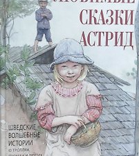 Фото отзыв 0