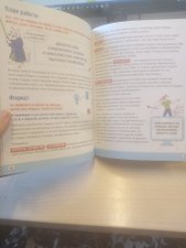 Фото отзыв 0