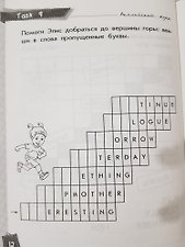 Фото отзыв 0