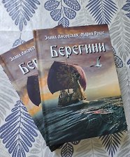Фото отзыв 0