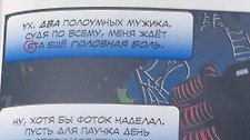 Фото отзыв 0