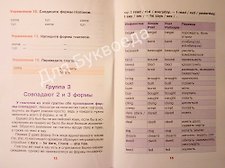 Фото отзыв 0