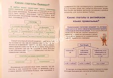 Фото отзыв 3
