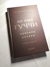 Фото отзыв 0