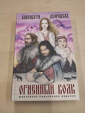 Фото отзыв 0
