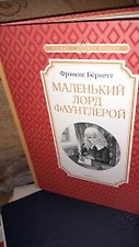 Фото отзыв 1