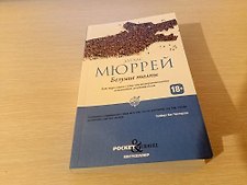 Фото отзыв 0