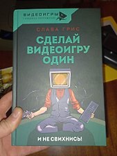 Фото отзыв 0