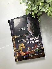 Фото отзыв 0