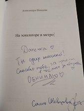Фото отзыв 0